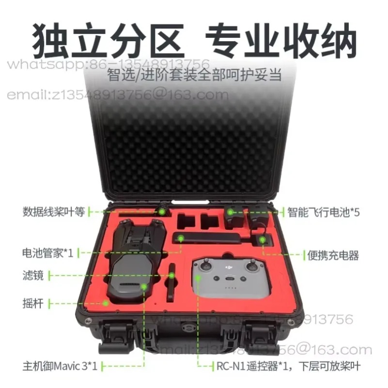 Hard Case for DJI Mini 4 Pro M - огляд і ціна Dji Drone Mini 3