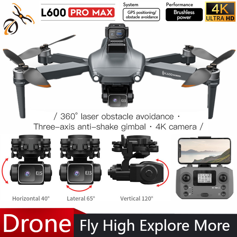 L600 PRO MAX Professional Thre - огляд і ціна Drone Camera Professional