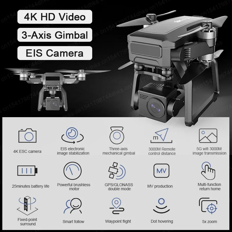 SJRC F7 4K PRO Camera Drone GP - огляд і ціна Drone Camera 4K
