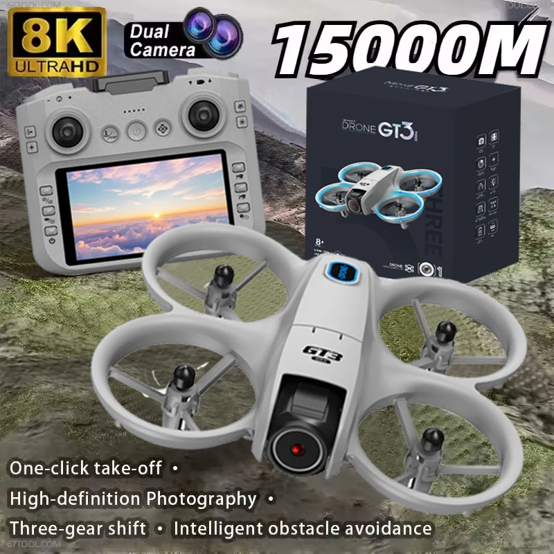 GT3 Max Optical Flow GPS Drone - огляд і ціна Drone Camera Hd